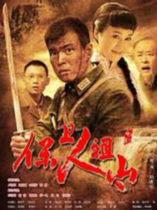 国产成人综合网